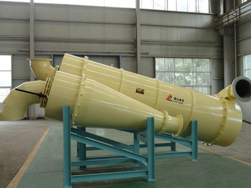 重介質(zhì)旋流器